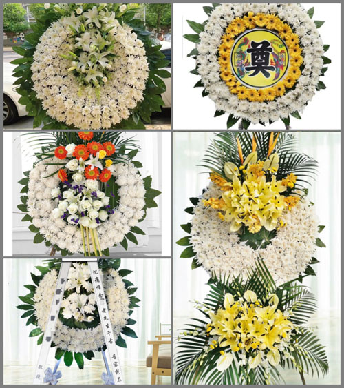 浙江省宁波慈溪市坎墩街道花圈速递